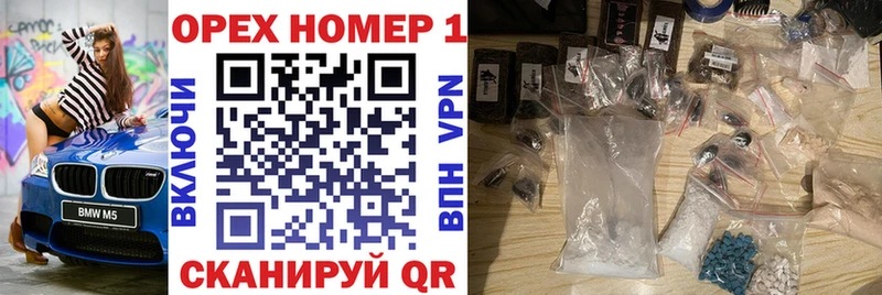 КОКАИН Колумбийский  Кропоткин 