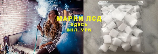 MDMA Костерёво