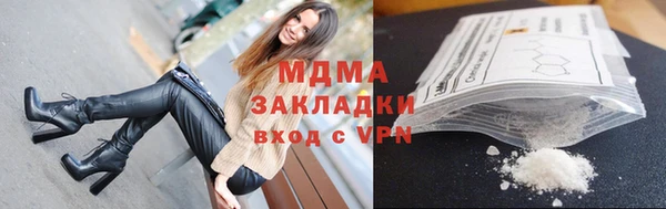 эйфоретик Краснотурьинск