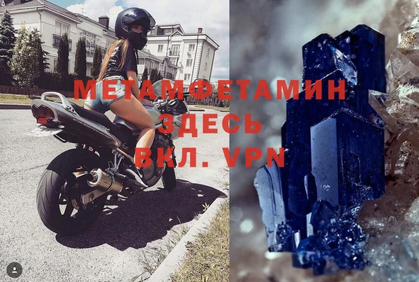СК Кукмор