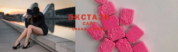 эйфоретик Краснотурьинск