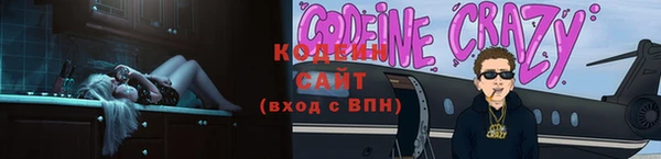 MDMA Premium VHQ Кулебаки