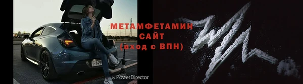 эйфоретик Краснотурьинск
