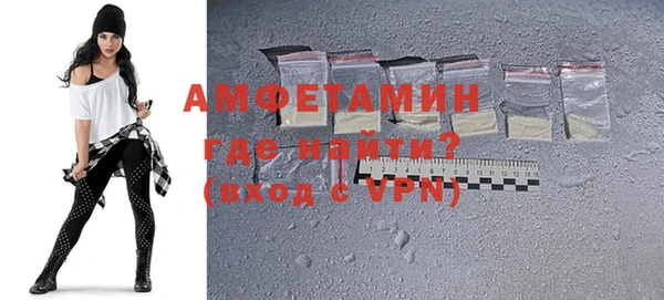 эйфоретик Краснотурьинск