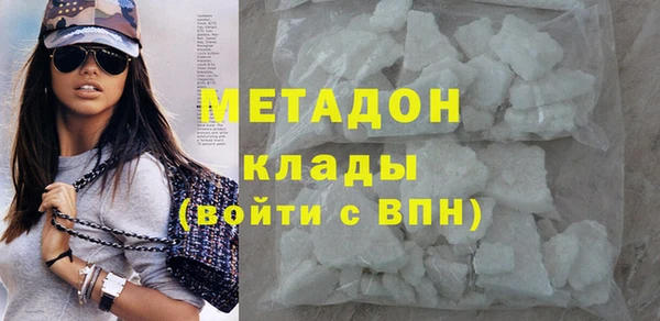 эйфоретик Краснотурьинск