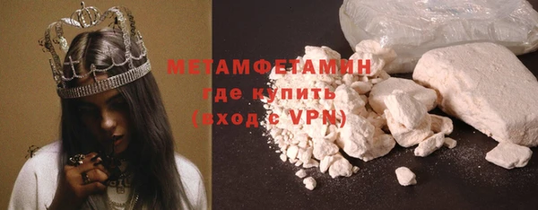 индика Валуйки