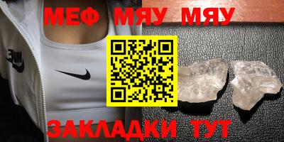 ALPHA PVP Коммунар