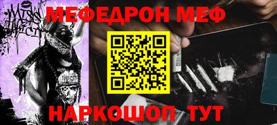 марки lsd Конаково
