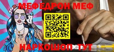 ALPHA PVP Коммунар