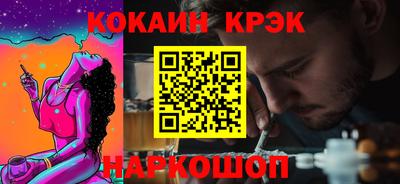 ALPHA PVP Коммунар