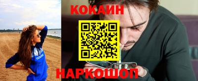 марки lsd Конаково