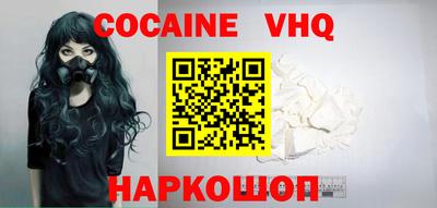 марки lsd Конаково