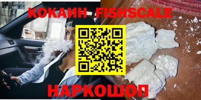 ALPHA PVP Коммунар