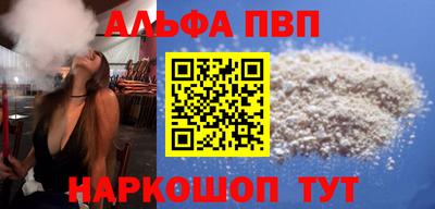 марки lsd Конаково