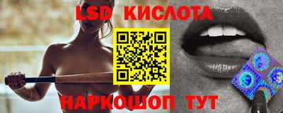 ALPHA PVP Коммунар