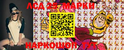 ALPHA PVP Коммунар