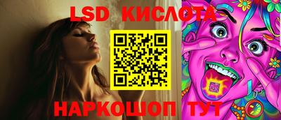ALPHA PVP Коммунар