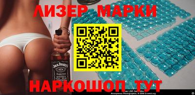 ALPHA PVP Коммунар