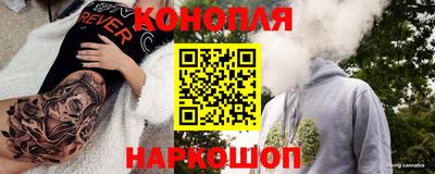 мяу мяу мука Комсомольск-на-Амуре