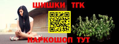 ALPHA PVP Коммунар