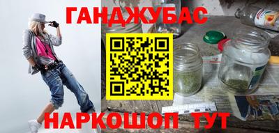 марки lsd Конаково