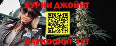 марки lsd Конаково