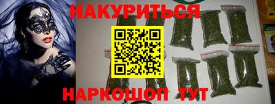 ALPHA PVP Коммунар