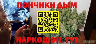 ALPHA PVP Коммунар