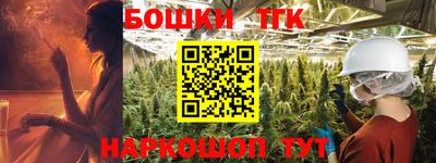 мяу мяу мука Комсомольск-на-Амуре