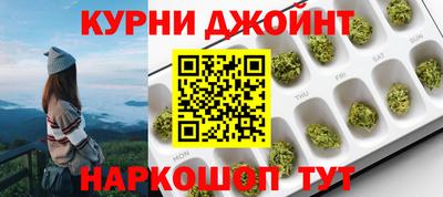 ALPHA PVP Коммунар