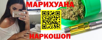 мяу мяу мука Комсомольск-на-Амуре