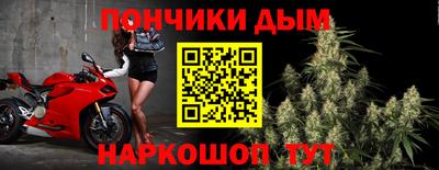 ALPHA PVP Коммунар