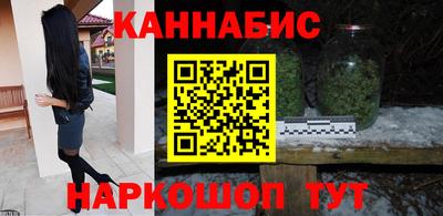 марки lsd Конаково