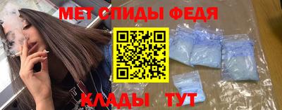 марки lsd Конаково