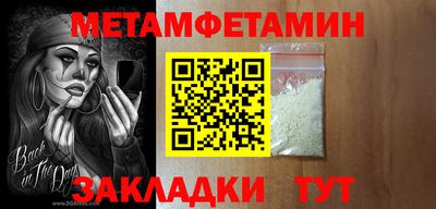 марки lsd Конаково