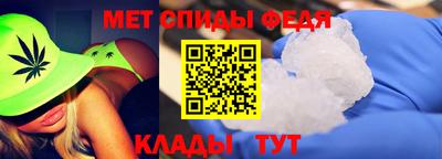 мяу мяу мука Комсомольск-на-Амуре