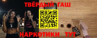 mix Северобайкальск