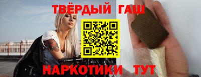 ALPHA PVP Коммунар