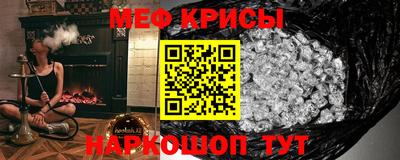 ALPHA PVP Коммунар
