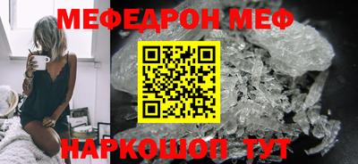 марки lsd Конаково
