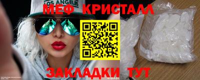 ALPHA PVP Коммунар