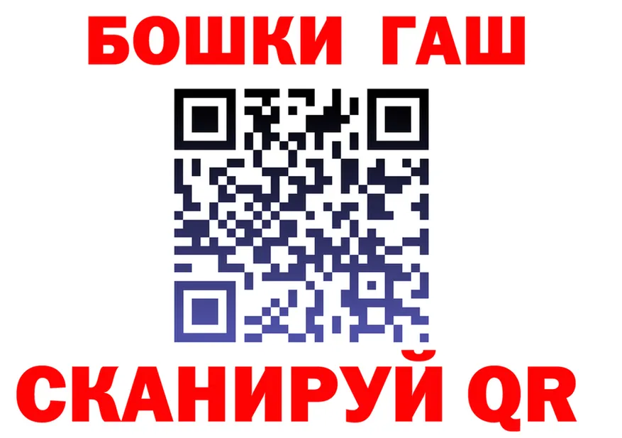 Альфа ПВП СК маркетплейс площадка hydra Кропоткин