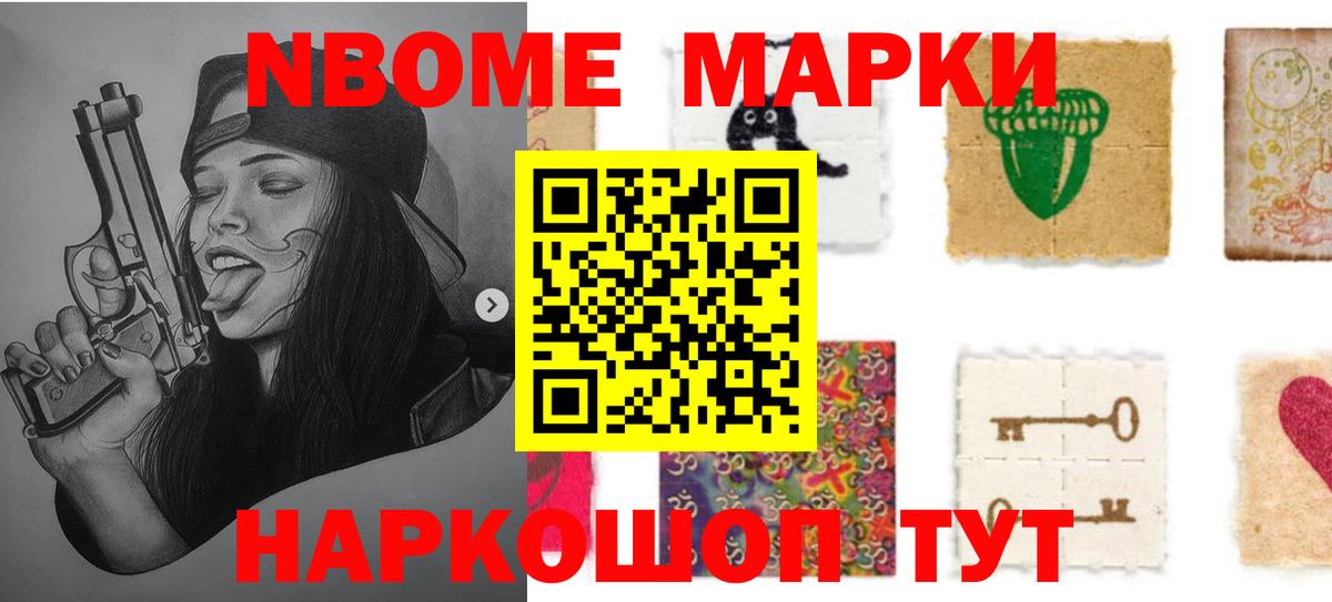 LSD-25 экстази  ЛСД экстази кислота  Вход с VPN  ЛСД экстази кислота  Кропоткин 