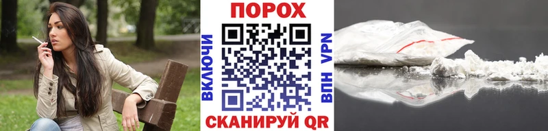 Метамфетамин мет  купить наркоту  Кропоткин 