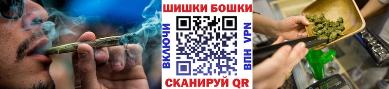 МАРИХУАНА VHQ  Кропоткин 